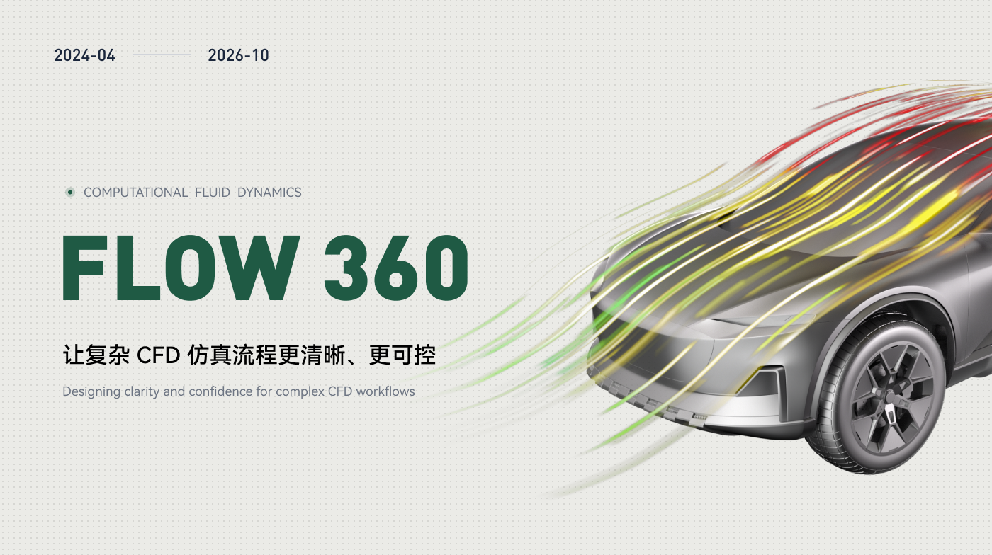 Flow360 cover image