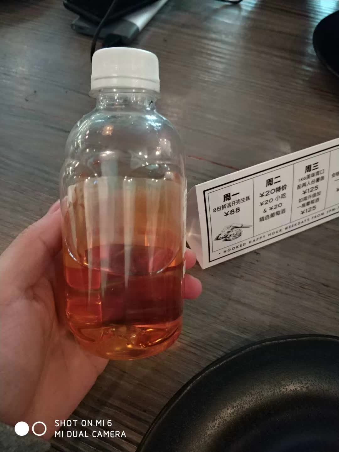 酒是好酒,友是好友,大日抛掷,不醉不归。